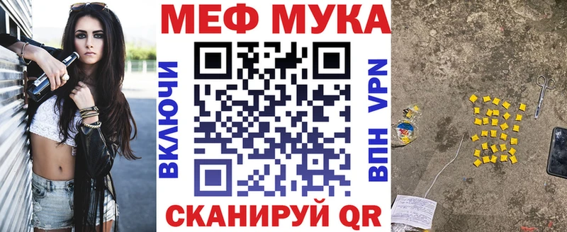 Где можно купить наркотики Дятьково МАРИХУАНА Alpha-PVP АМФ Гашиш