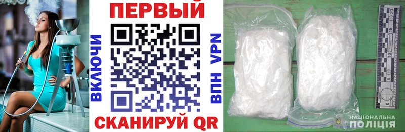 площадка как зайти  Дятьково  Amphetamine 97% 