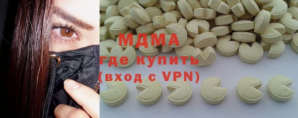 мефедрон Алзамай
