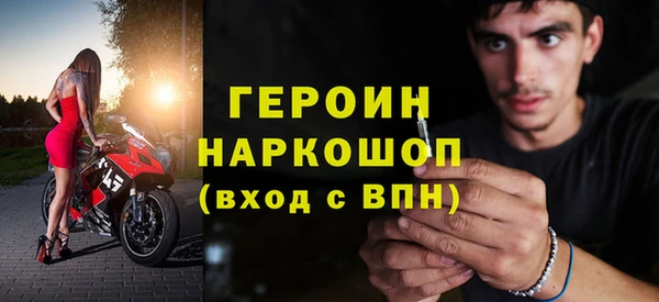 стаф Абаза