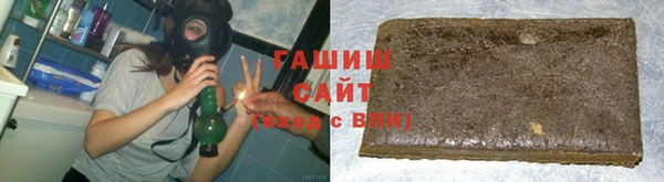 экстази Абинск