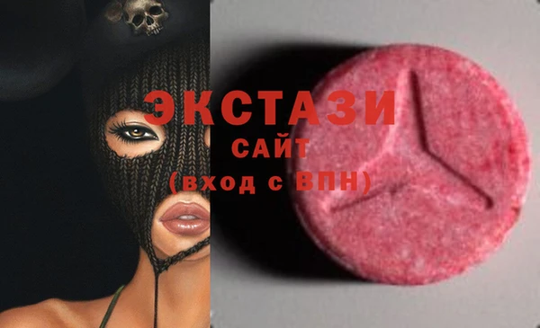 мефедрон Алзамай