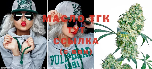 марихуана Абдулино