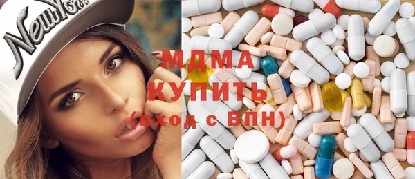 марихуана Абдулино