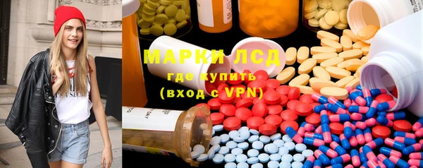 мефедрон Алзамай