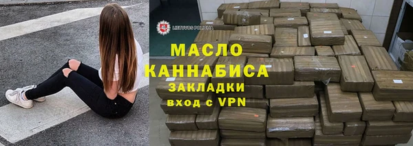 тгк Алексеевка
