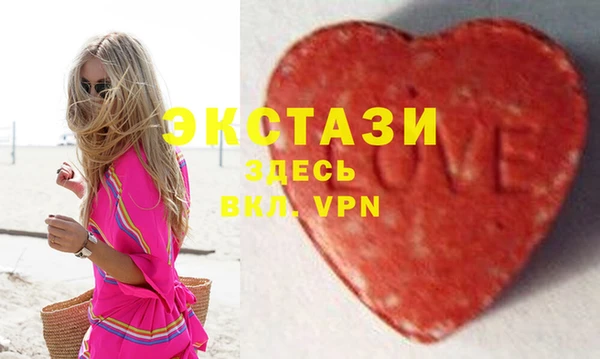 мефедрон Алзамай